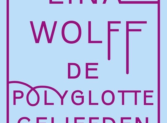 Niet zo’n liefdevolle blik