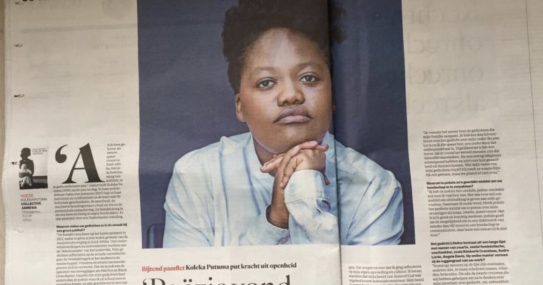 ‘Poëzie vond mij toen ik veertien was’