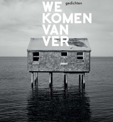 Gevoel voor ritme, timing en drama